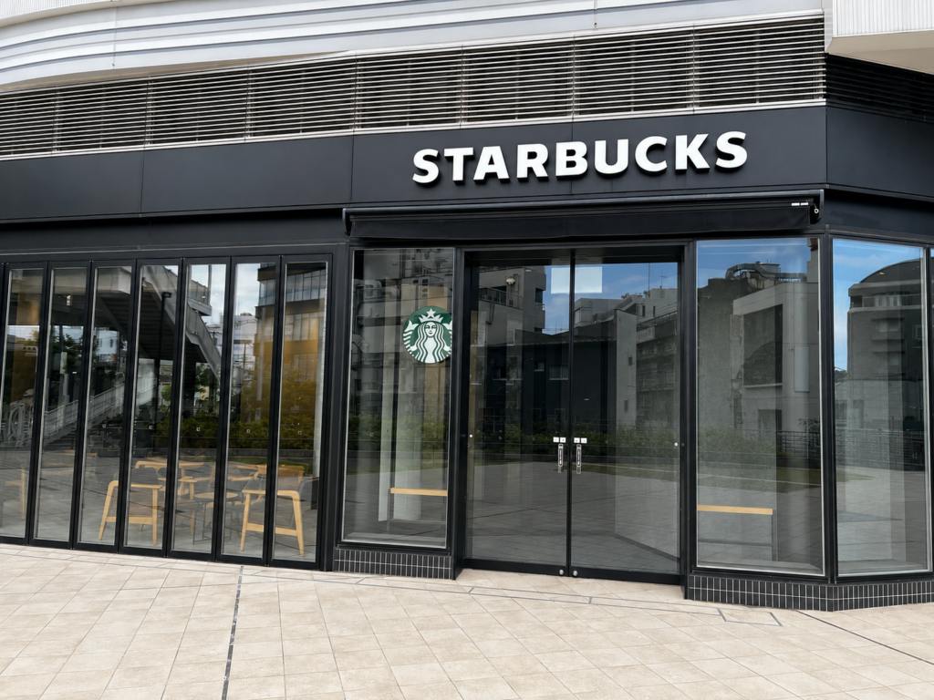 スターバックス