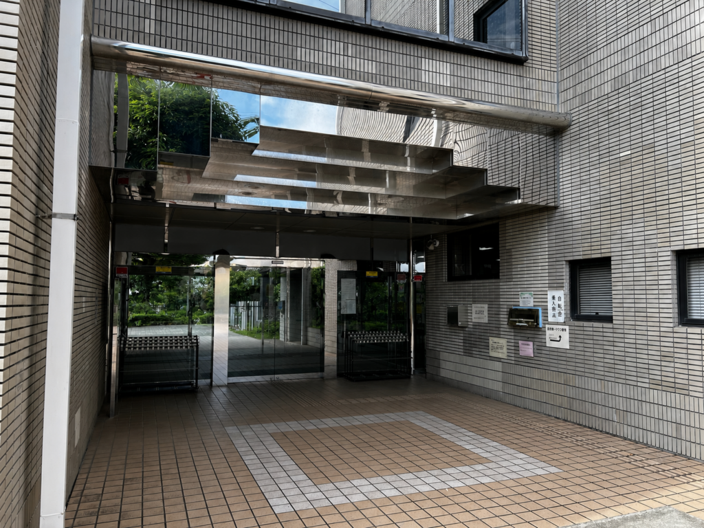 玉縄行政センター入口